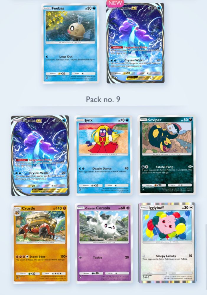 pokemon tcgp screenshot of two packs next to eachother with the first and the last card being the same suicune ex immersive card 