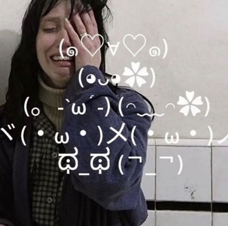 image of kaomojis with an image of a woman crying against a wall in a movie screenshot 
