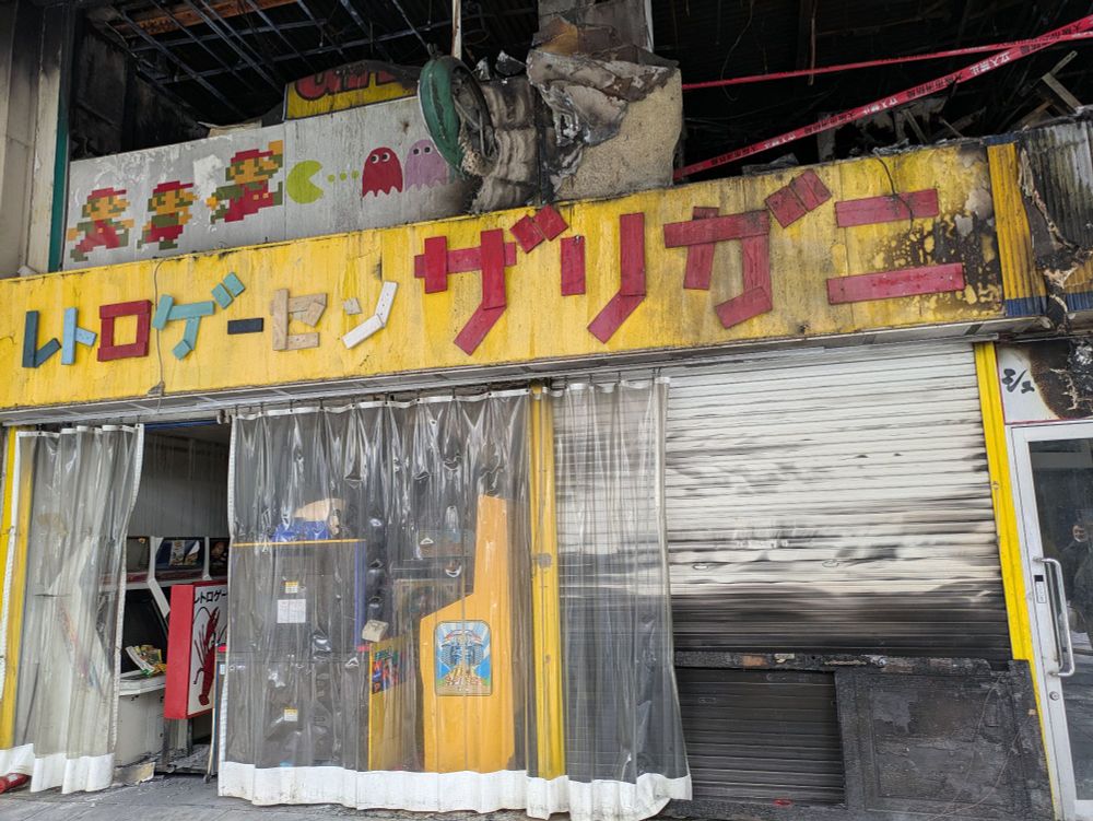 レトロゲーセン ザリガニ