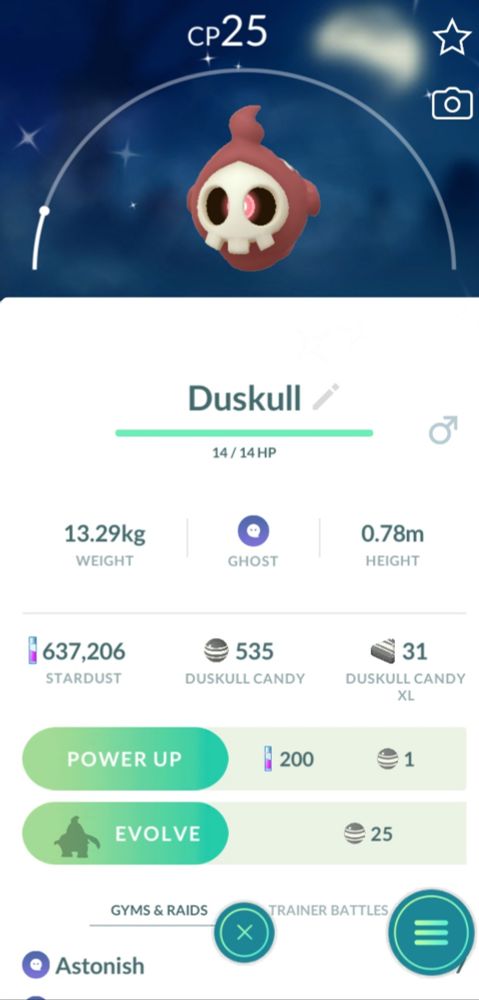 Shiny Duskull
