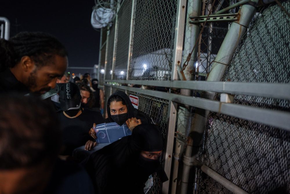 Four escape migrant detention center in Newark, authorities say