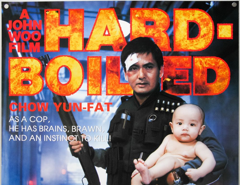 A poster for Hard Boiled (1992).