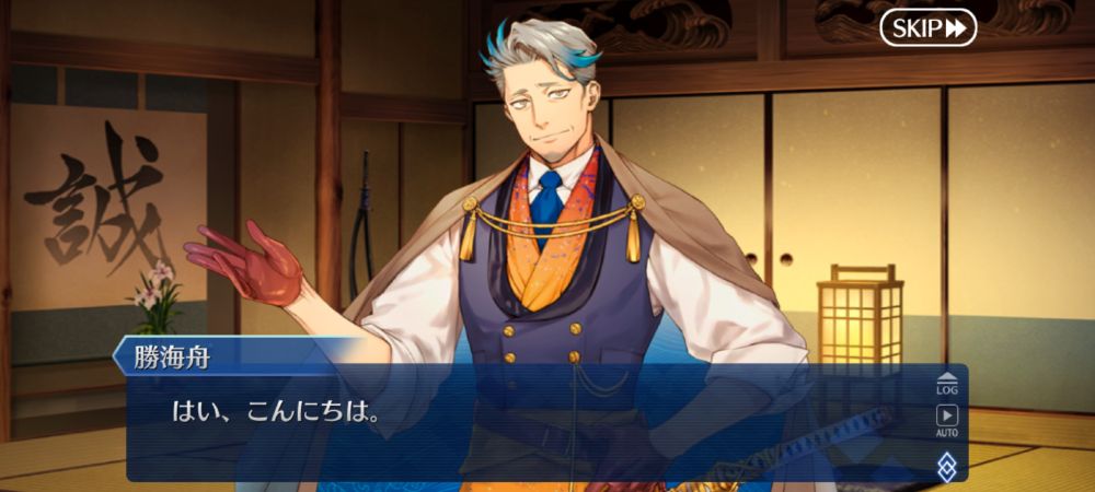 なんかヒゲマンからヒゲ抜いた気配する男だなって思うんすよ