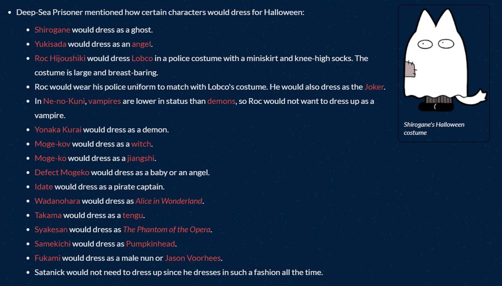 A list of characters and their costume ideas for Halloween. Off to the side is a picture of Shirogane dressed as a ghost using a patched sheet. 