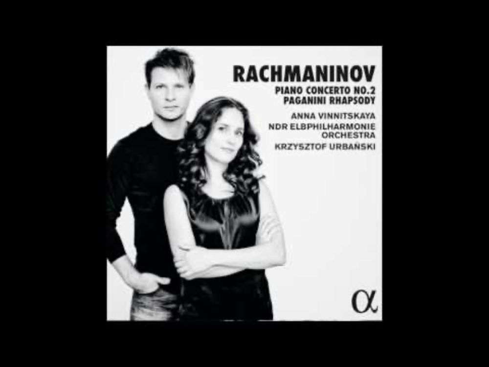 RACHMANINOV // Rhapsody On a Theme Of Paganini, Op.43: Variation XVIII. Andante cantabile