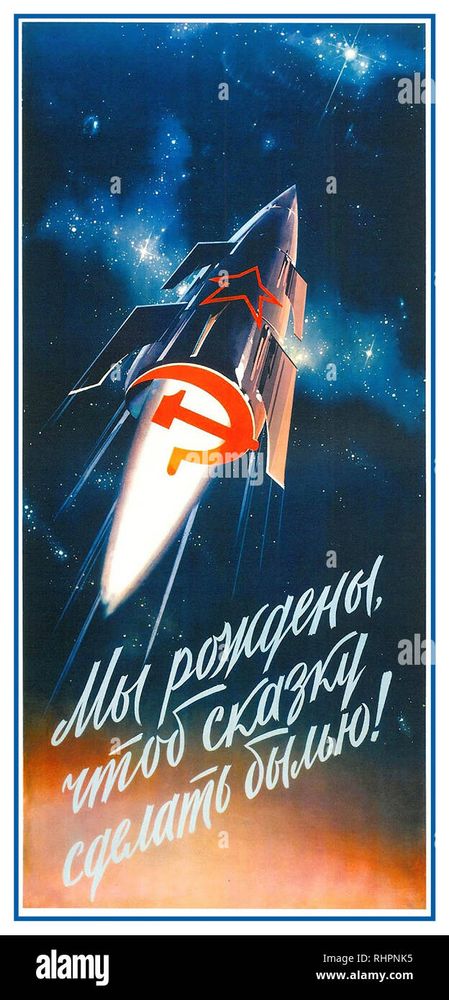 soviet propaganda poster of space race