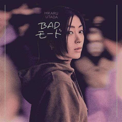 art for Hikaru Utada's "Bad Mode", their 2022 LP that is absolutely incredible and is mandatory listening for pride month