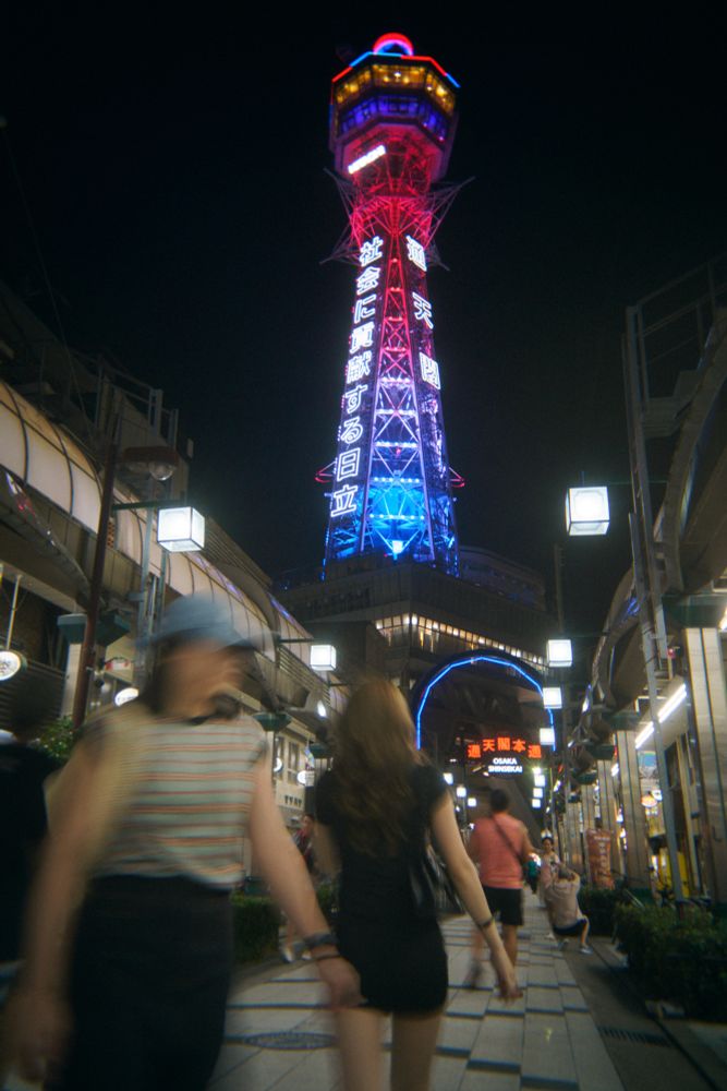 じつは通天閣がいちばん綺麗に見えるのはこっち側
