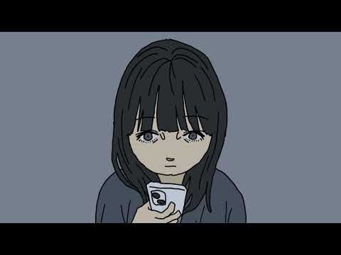 興味