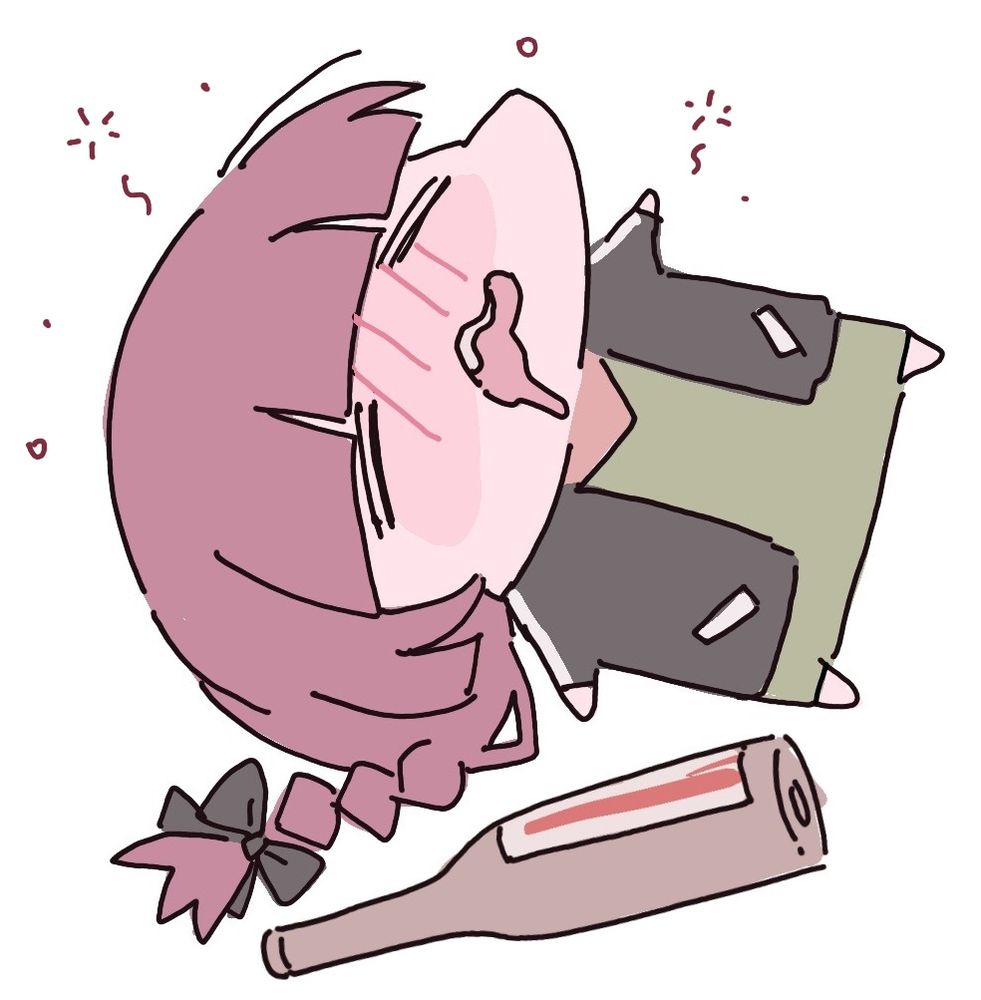 Yunayu: 