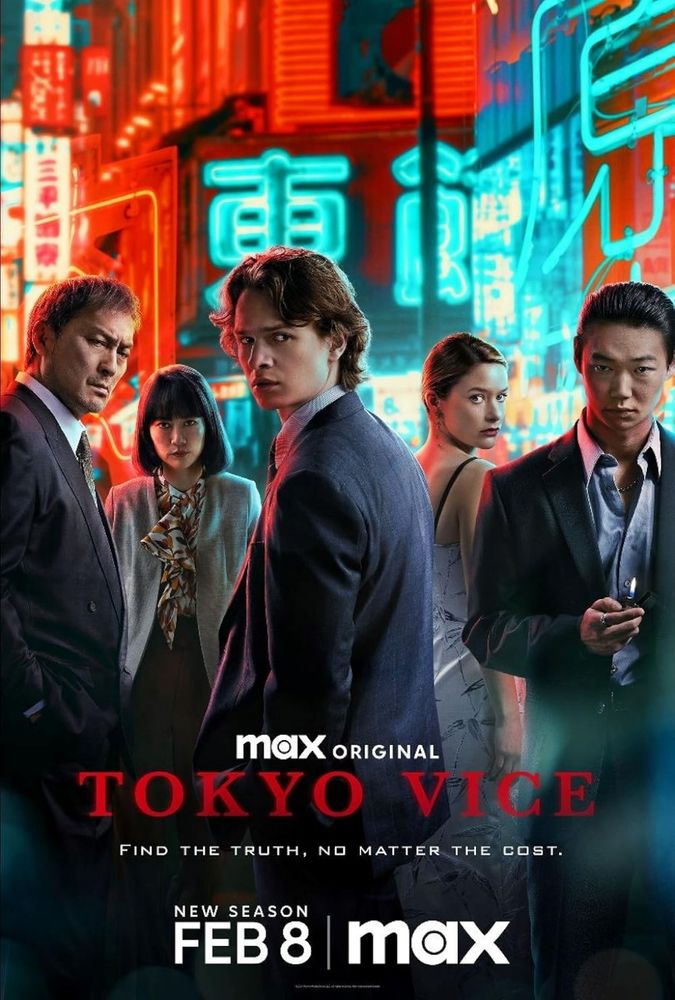 Tokyo Vice (TV Series 2022–2024) ⭐ 8.0 | Crime, Drama, Thriller