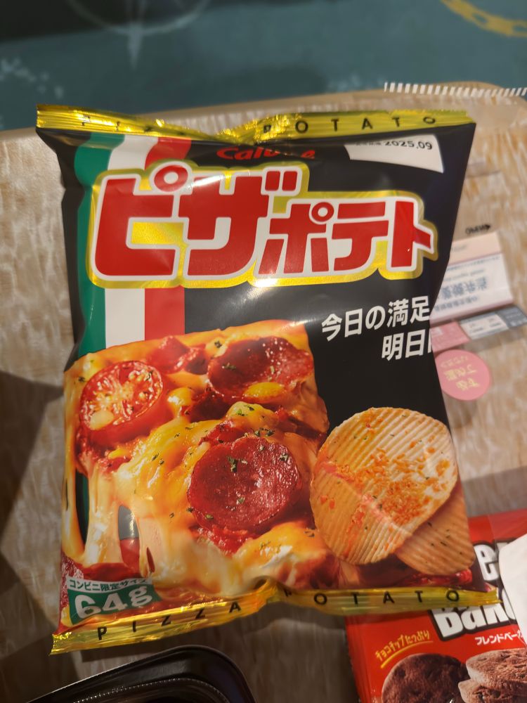 Some smelly cheesy crisps