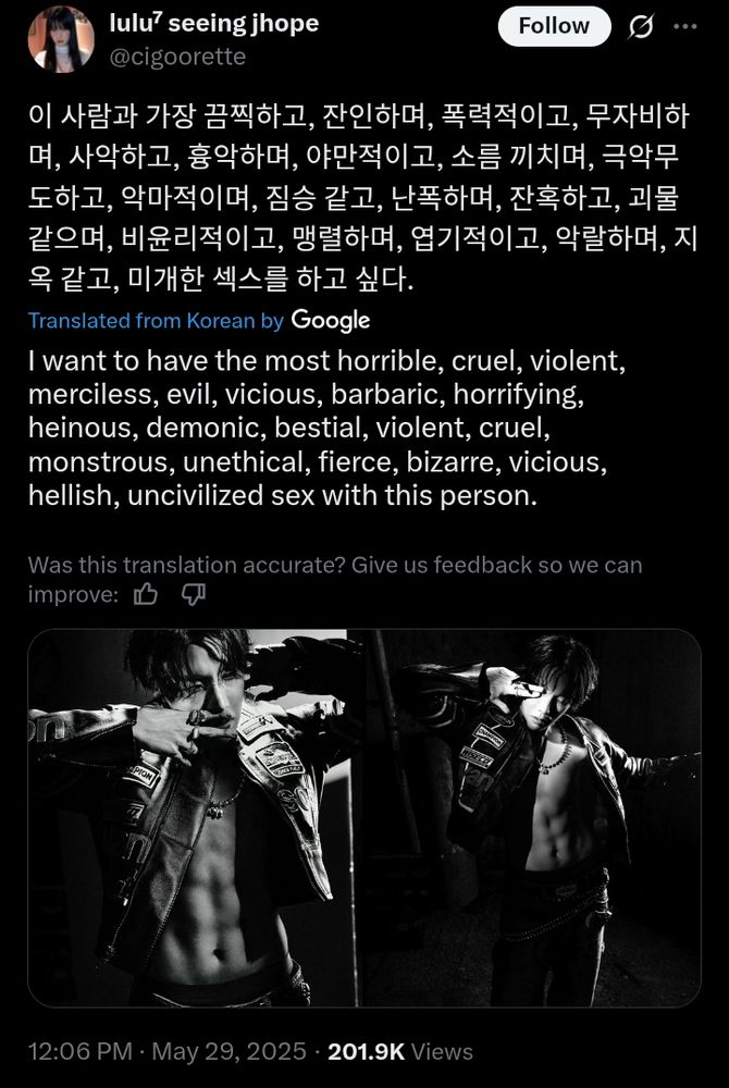 Screenshot do X de um post em coreano traduzido, que diz:" Eu quero ter o mais horrível cruel violento,sem misericórdia,mal, viciante, bestial, violento,cruel, monstruoso, poderoso, bizarro, viciante, infernal, bárbaro, sexo com essa pessoa"