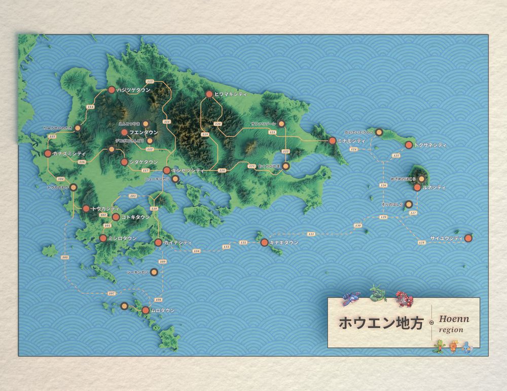 Realistic 3D render of Pokémon's Hoenn region