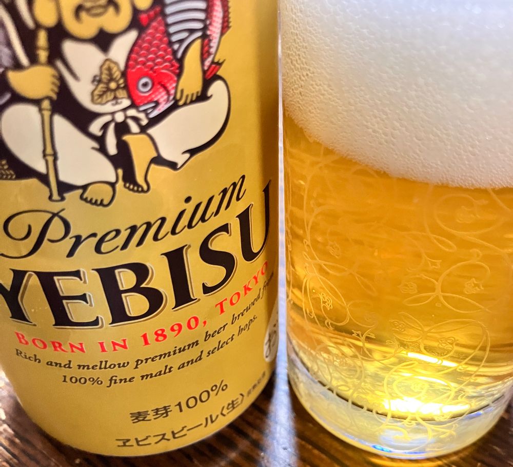 プレミアムエビスビールを飲んでいます