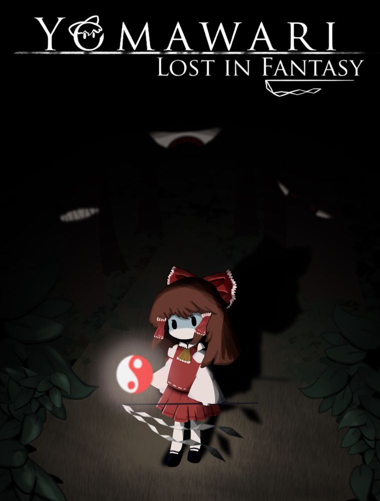 Reimu Hakurei