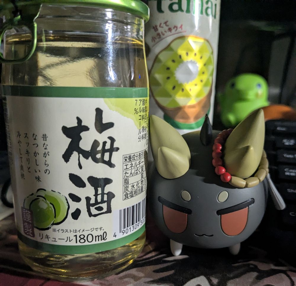 いつもより度数の高い梅酒
と
昨日の残りのキウイ氷結
と
龍泡泡 重岳