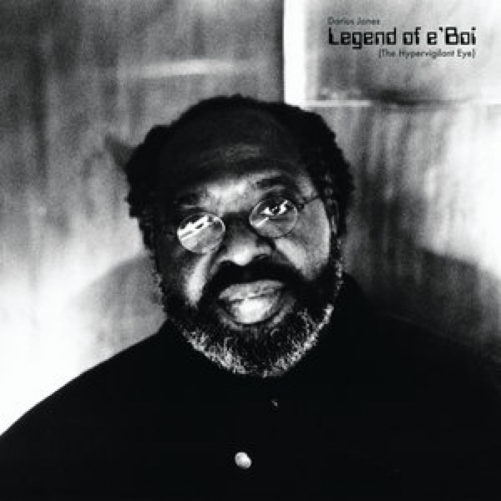 Legend of e'Boi (The Hypervigilant Eye) Listening Party