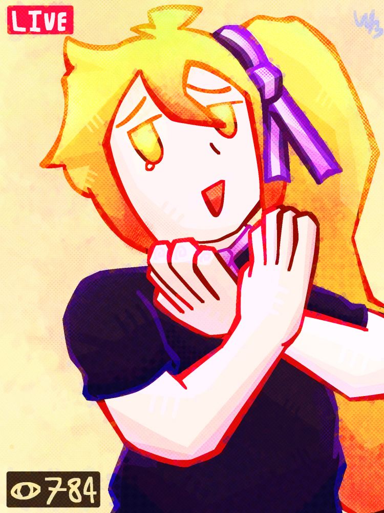 Neru 