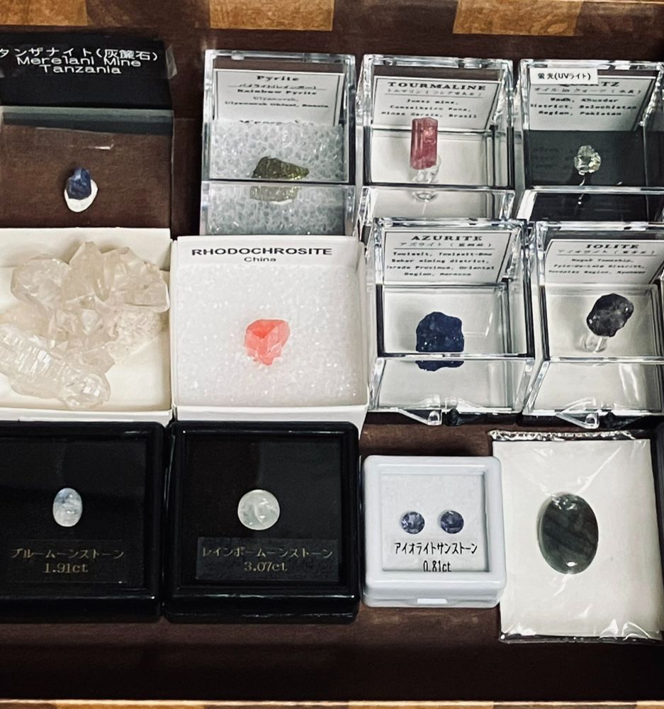 鉱物の標本いろいろ