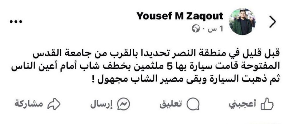Comment image