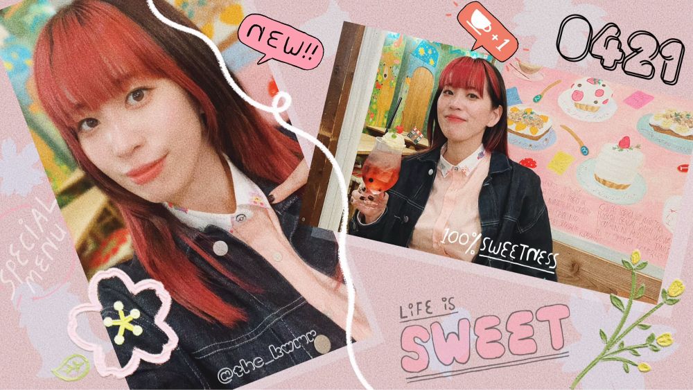 ポケモン図鑑のNo.0421に登録されているのは「チェリム」というポケモンなのですが、今日はそんなチェリムの柄がポイントで入っているシャツを着て仕事に行きました！この画像は美容院のメンテナンスを終えたあとに撮った写真です。