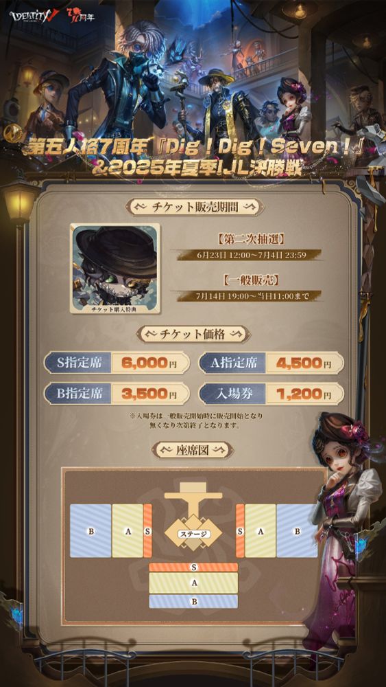 IdentityVJP (@identityvjpn.bsky.social) — Bluesky