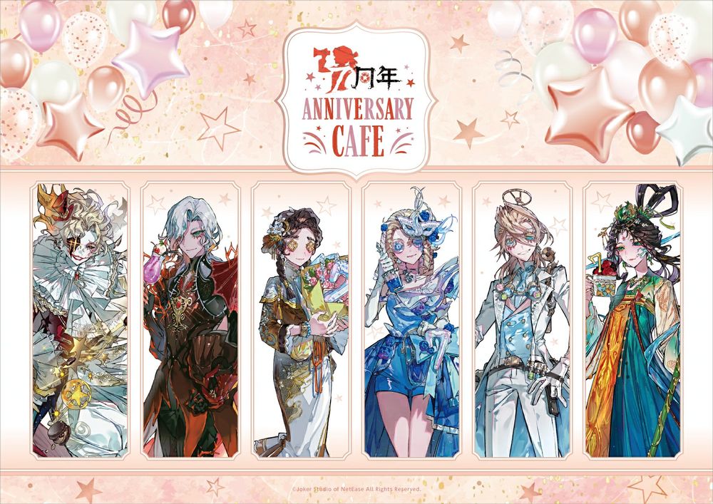 IdentityVJP: 