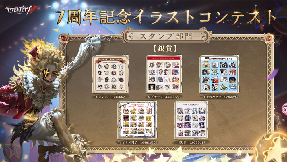 IdentityVJP (@identityvjpn.bsky.social) — Bluesky