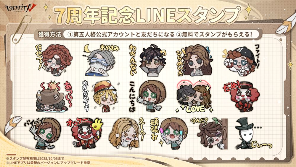 IdentityVJP (@identityvjpn.bsky.social) — Bluesky