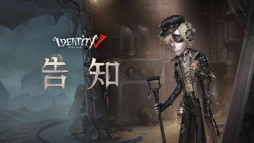 IdentityVJP (@identityvjpn.bsky.social) — Bluesky