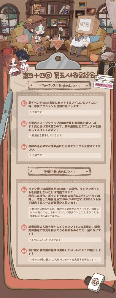 IdentityVJP (@identityvjpn.bsky.social) — Bluesky
