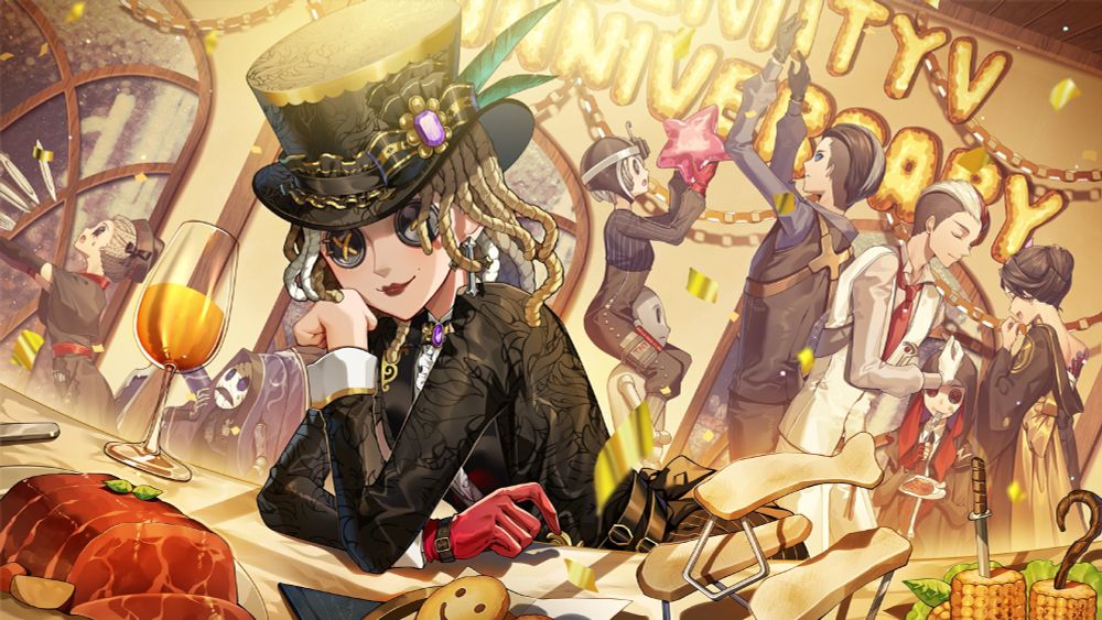 第五人格専用 69812-259-