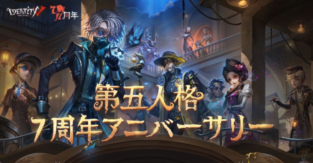 IdentityVJP (@identityvjpn.bsky.social) — Bluesky