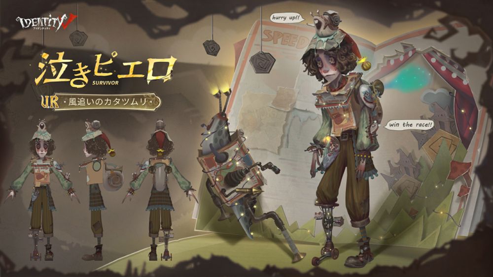 IdentityV まとめ maxresdefault.jpg?sqp=-