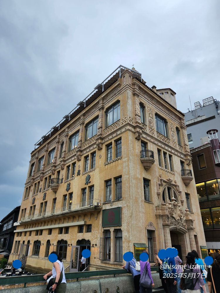 東華菜館 本店の写真。都市伝説解体センターのモデルと言われています。