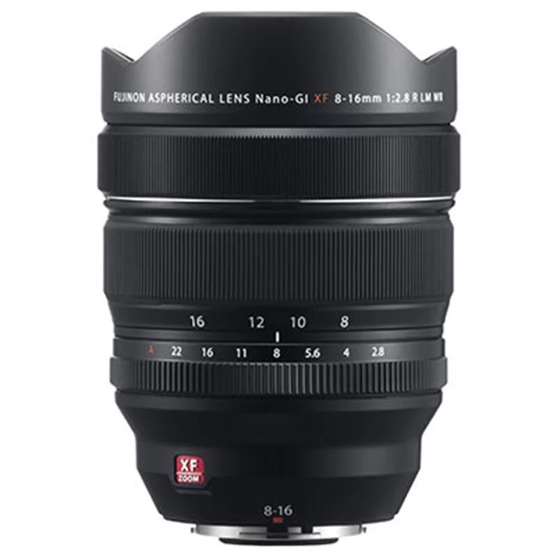 Photograph of an ultra wide angle zoom lens