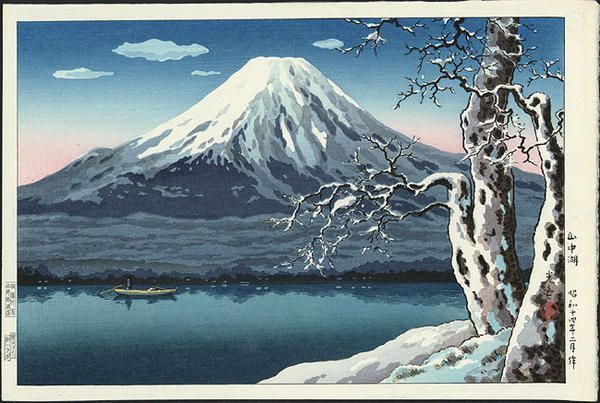 An artistic impression of Fujisan from beside Lake Yamanaka in winter.
