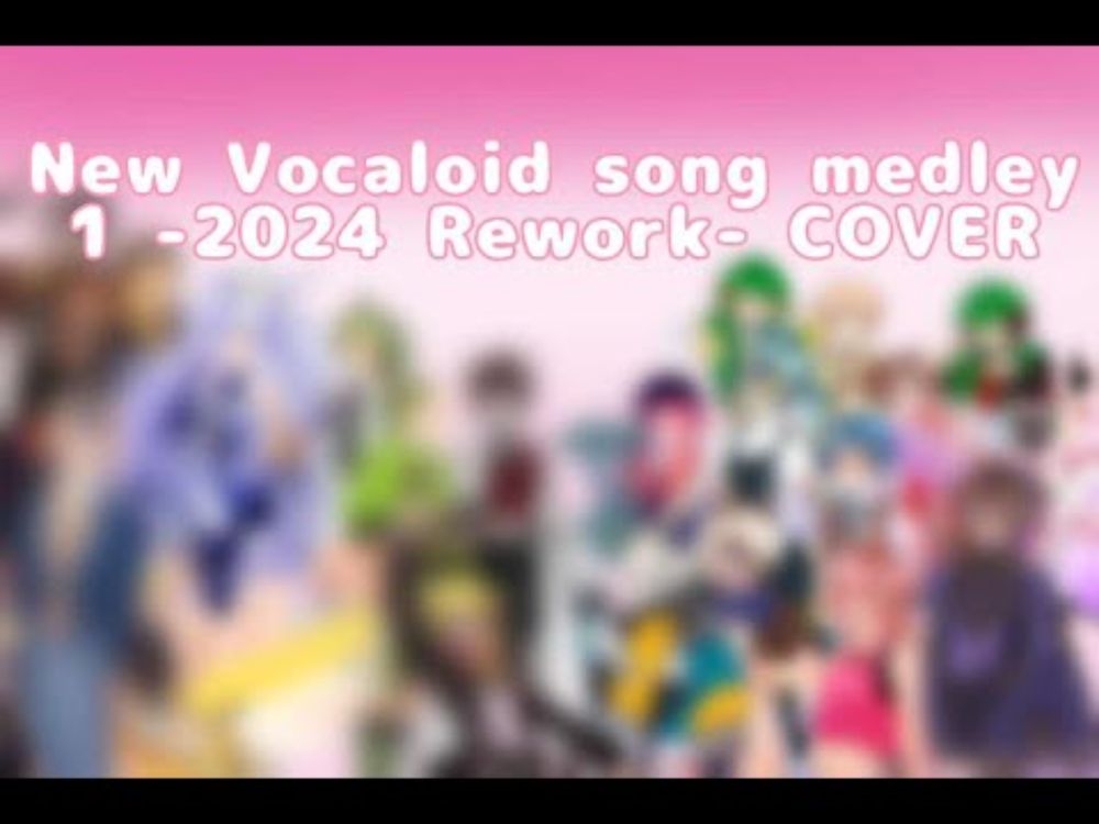 [56 UTAUs] New Vocaloid Song medley 1 -2024 Rework- [COVER]