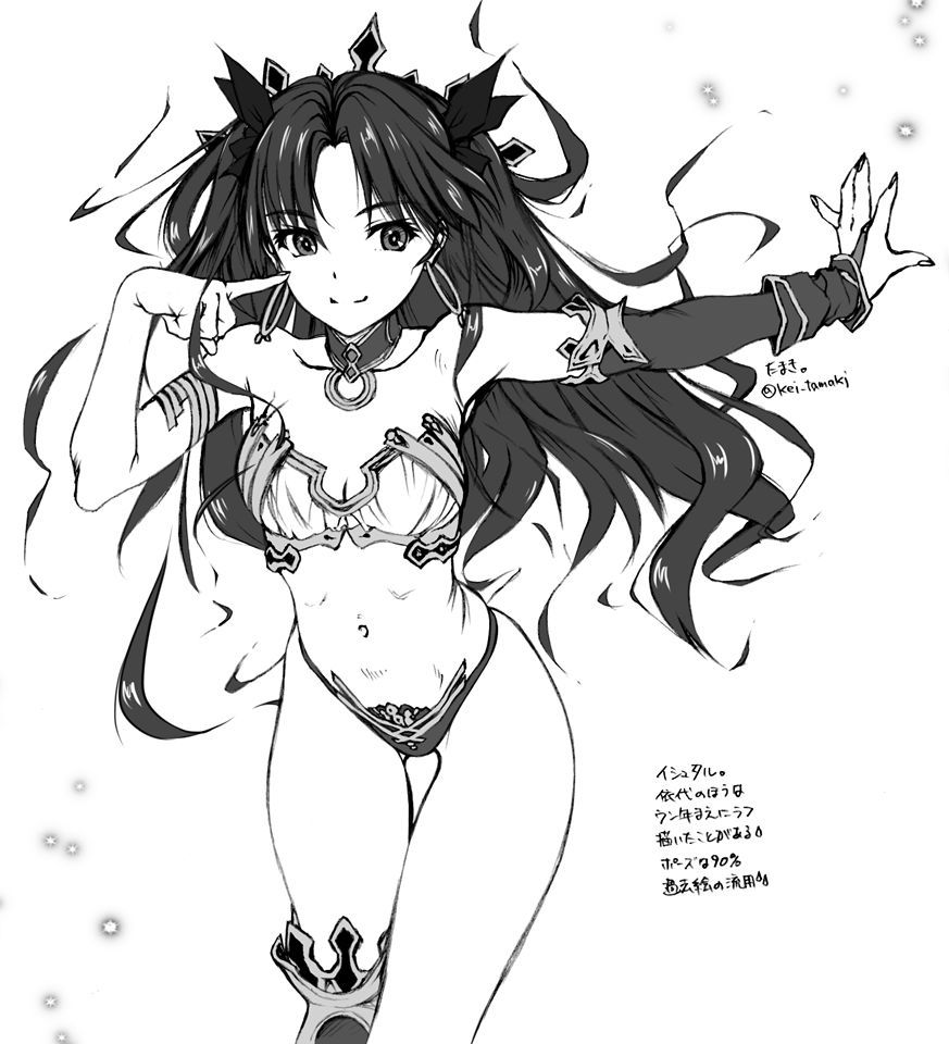 FGOのイシュタル