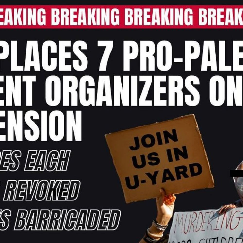 PYM DMV on Instagram: "🚨ALL HANDS ON DECK! HOLD THE GW ADMINISTRATION ACCOUNTABLE FOR ITS REPRESSION OF 7 PRO-PALESTINE STUDENT ORGANIZERS AND TO REVOKE THEIR SUSPENSION. 

9 CHARGES EACH, HOUSING HAS...