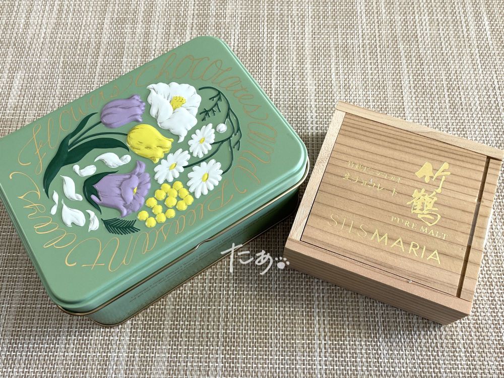 valentine's day　chocolate　sweets　photo