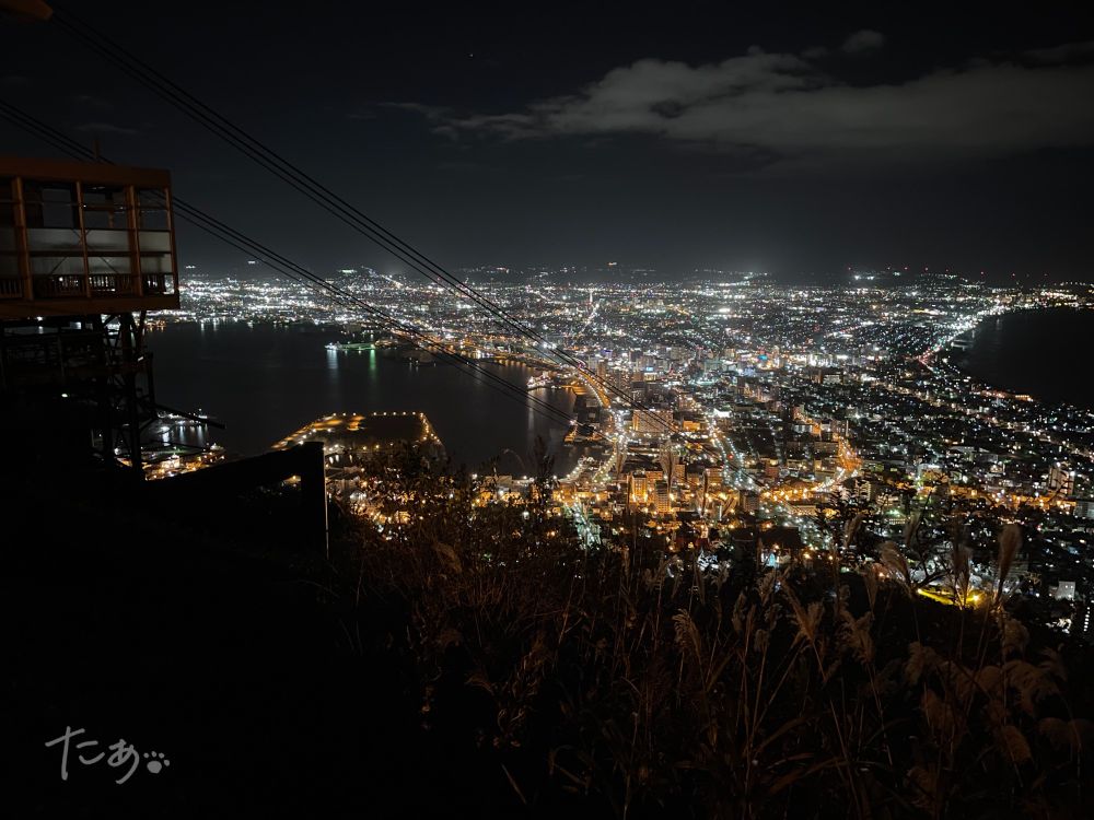 photography　photo　trip　travel　hakodate　japan　Hakodate night view