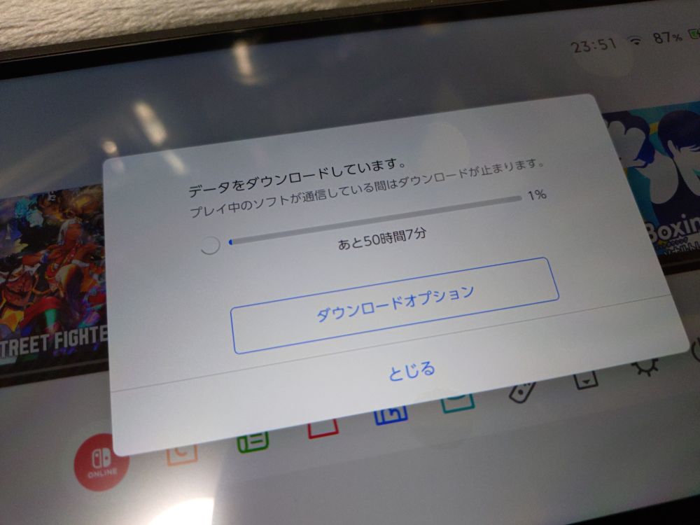 スト6プレイの為のDLがこんなに…と思ったら引継ぎのDLゲームのDL時間込だったw(スト6だけだったら1時間ちょいかかった。)