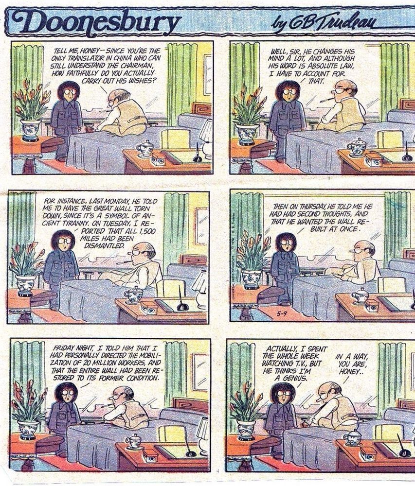 Doonesbury 