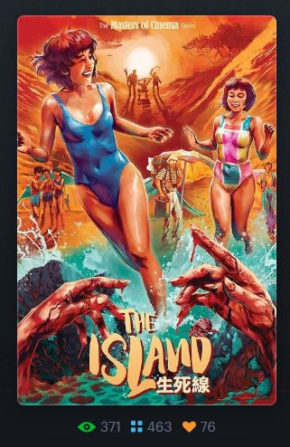 movie poster for The Island (1985) with two girls in bathing suits running through the water and two blood-covered hands reaching up
