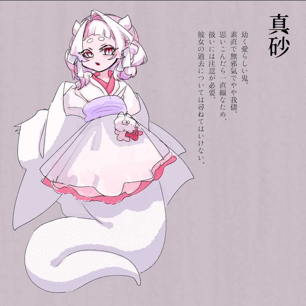 安珍・清姫伝説を元にしたオリジナルキャラクターのキャラクターシート