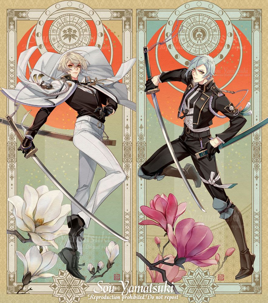 刀剣乱舞　髭切・膝丸