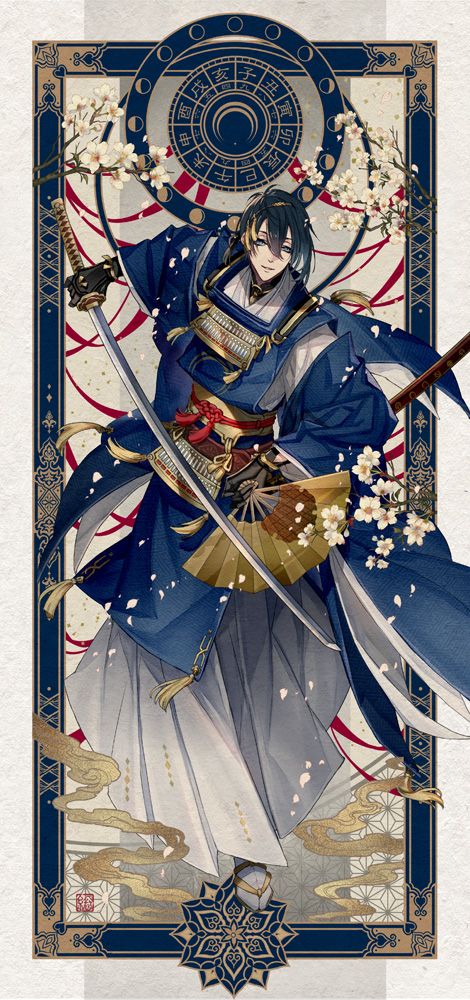 刀剣乱舞　三日月宗近