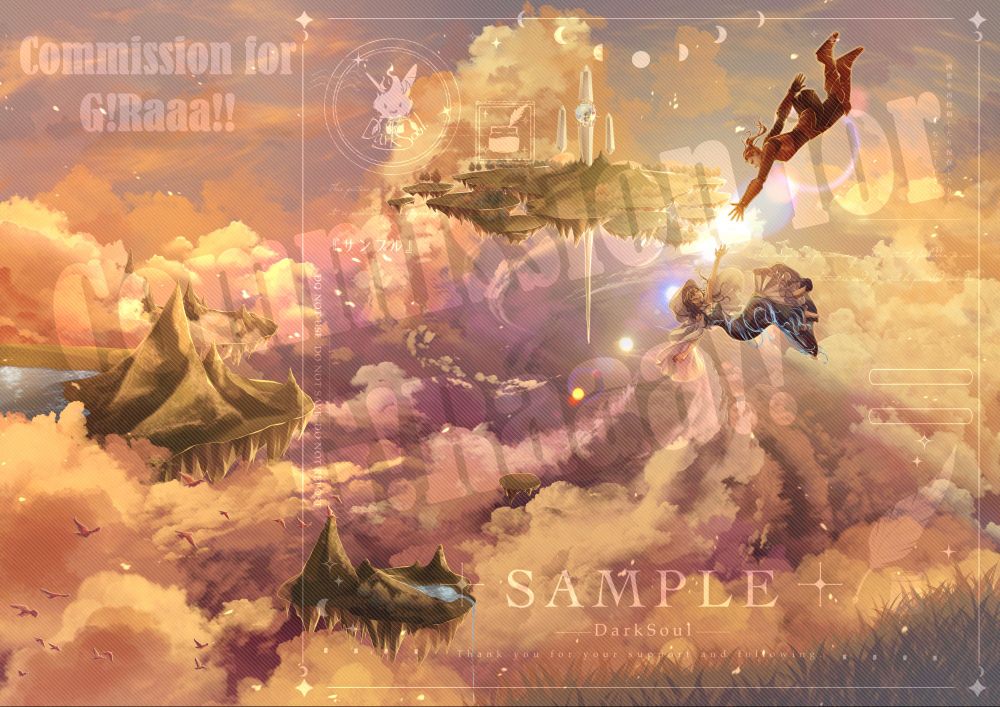 ท่ามกลางทะเล เกาะลอยฟ้า ตะวันที่กำลังจะลับตา หญิงสาวในเดรสแห่งสายน้ำกำลังร่วงหล่น กับอัศวินหนุ่มในเกราะสีเพลิงที่กระโดดลงมาช่วยเธอ